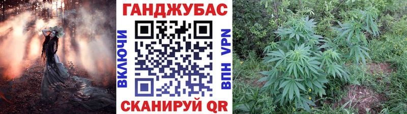 Купить наркотик Инза Cocaine  МЕФ  Гашиш  Каннабис 