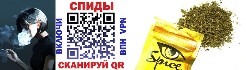 Бутират BDO ссылка на мегу ссылки Инза дарнет шоп