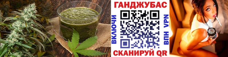 где найти   Инза  MEGA зеркало  сайты даркнета официальный сайт  Cannafood конопля 