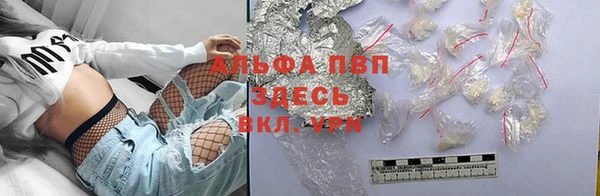 мефедрон мука Медногорск