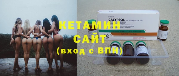 кокаин колумбия Михайловск