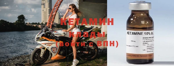 кокаин премиум Медвежьегорск
