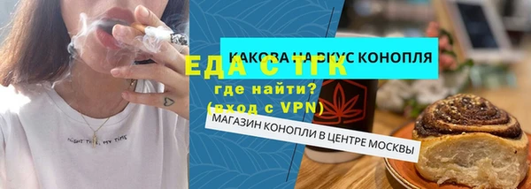 кокаин премиум Медвежьегорск