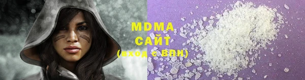 эйфоретик Мегион