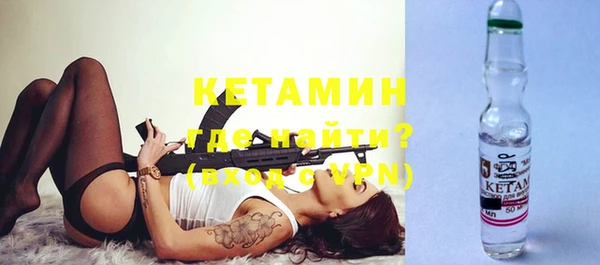 кокаин колумбия Михайловск