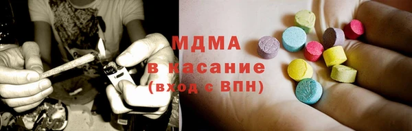 кокаин колумбия Михайловск