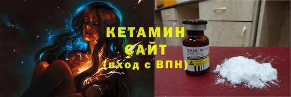 кокаин премиум Медвежьегорск