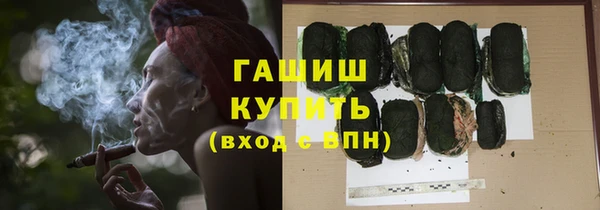 соль ск Михайлов