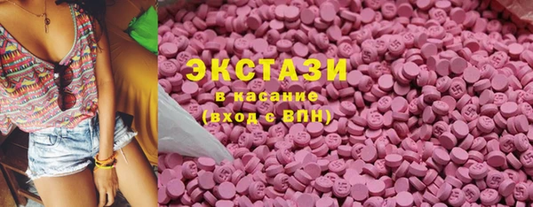 кокаин премиум Медвежьегорск