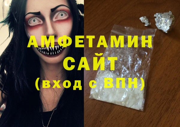 эйфоретик Мегион