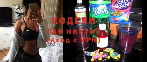 соль ск Михайлов