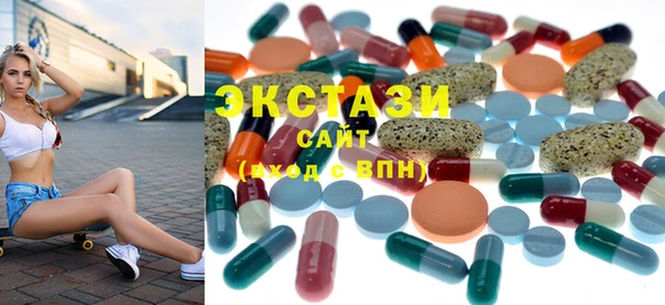 марки lsd Магадан