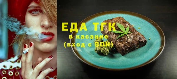 МДПВ Магас