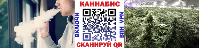 Канабис семена  даркнет Telegram  Инза  гидра ONION 